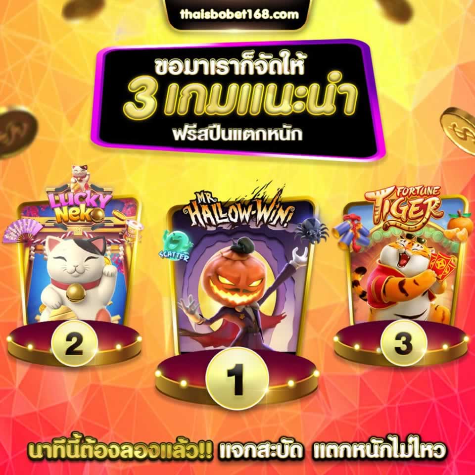 Nạp tiền vào thẻ Sbet68 của bạn bằng mã QR - Sbet68