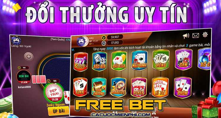 Trang web chơi game Ek88 hỗ trợ những phương thức rút tiền nào? - Ek88