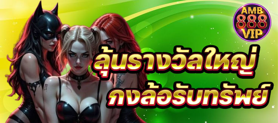 Ưu đãi đặc biệt hôm nay Mb66 - Mb66