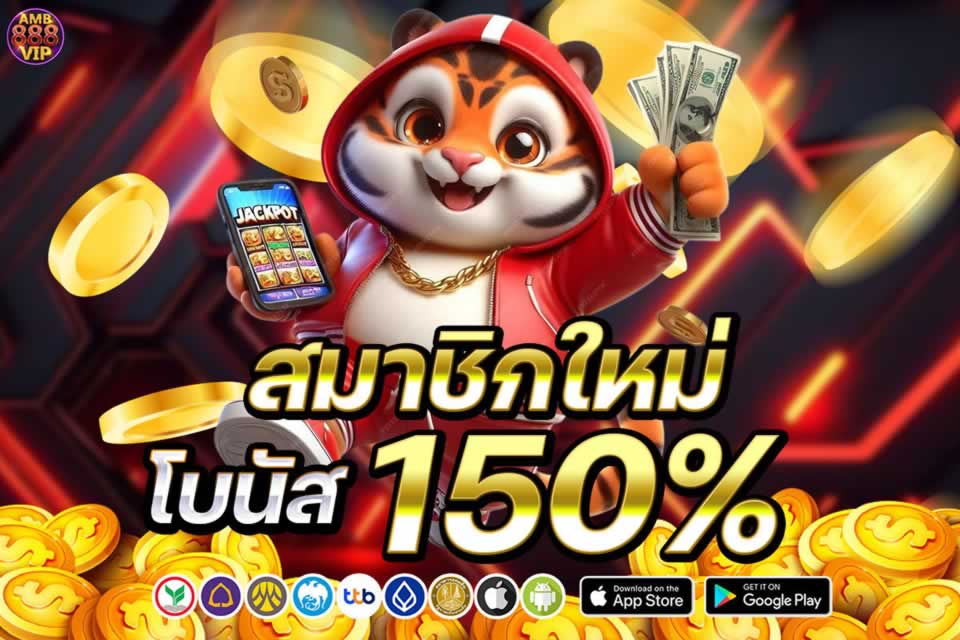 Tin tức tuyệt vời nhất về trang web game Loto288 - Loto288