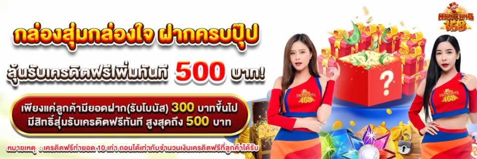 Ưu điểm của nền tảng chơi game trực tuyến cấp độ Betway - Betway