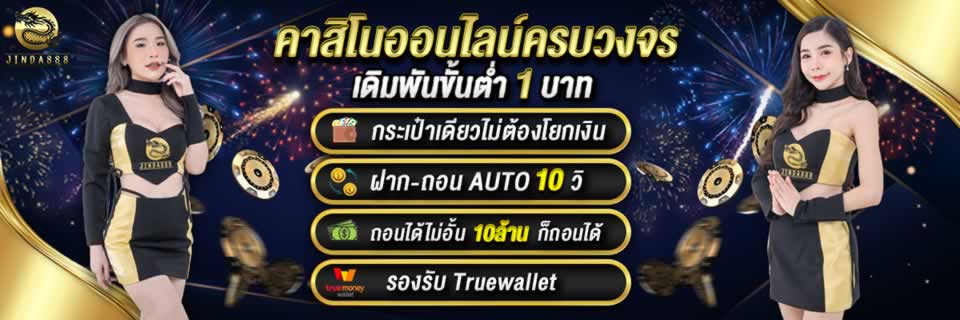 Đánh giá toàn diện về nền tảng Pq88 - Pq88